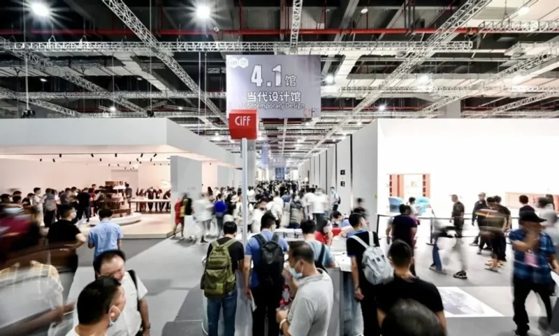 Trade show China International Furniture Fair