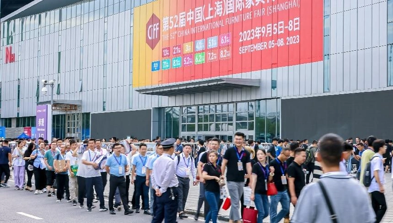 Exhibition China International Furniture Fair