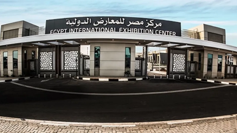 Show Egypt Fabric & Yarn Expo
