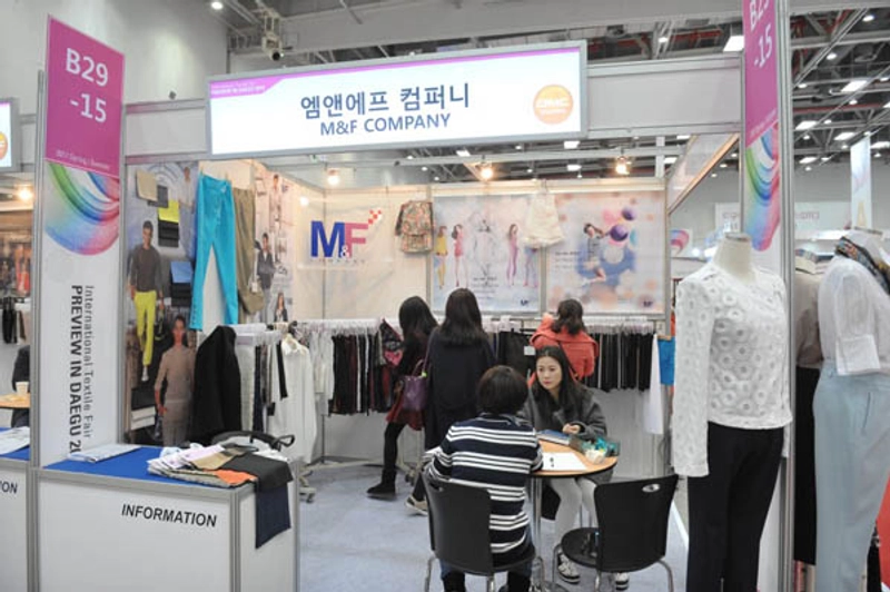 Show Daegu International Textile Expo