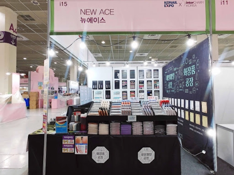 Trade show Konail Expo 