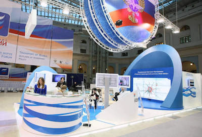 Trade show Smart Mobility India Expo