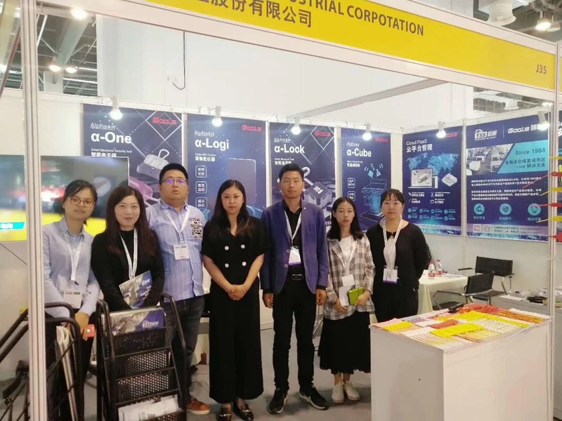 Trade show Intermodal Asia
