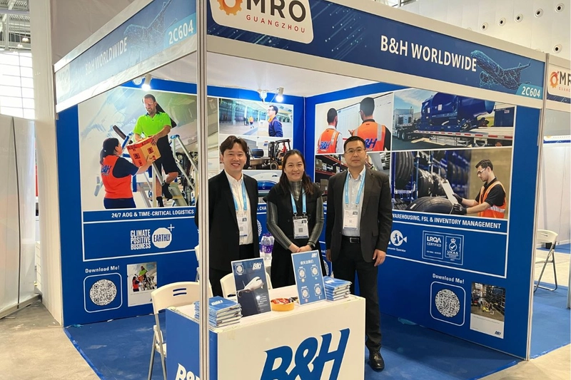 Show MRO Summit Guangzhou 