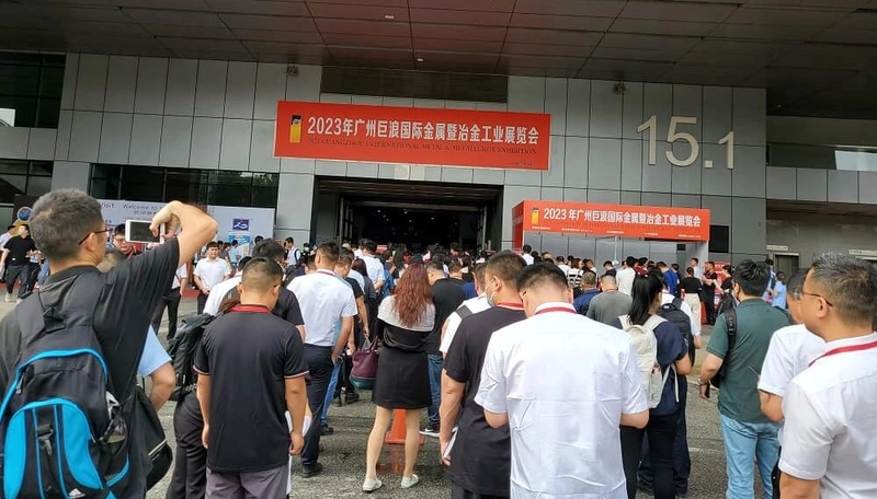 Event China (Guangzhou) International Metal & Metallurgy Exhibition