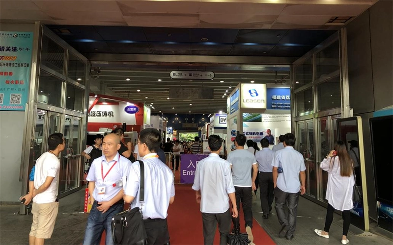 Show China (Guangzhou) International Metal & Metallurgy Exhibition
