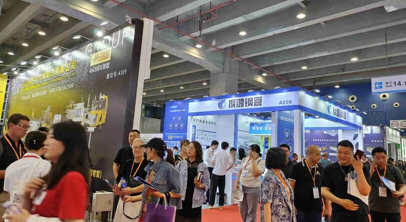 Trade show China (Guangzhou) International Metal & Metallurgy Exhibition
