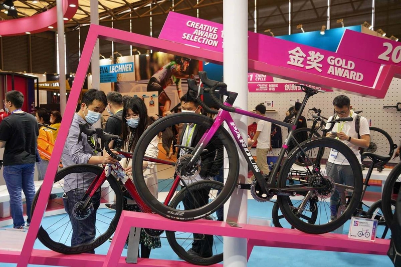 Show China International Bicycle Fair 