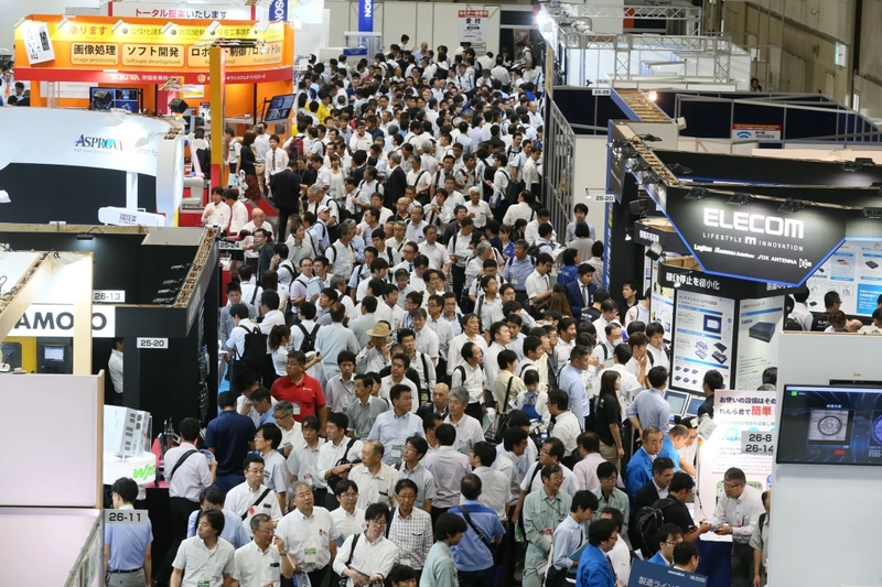 Show Automotive World Nagoya