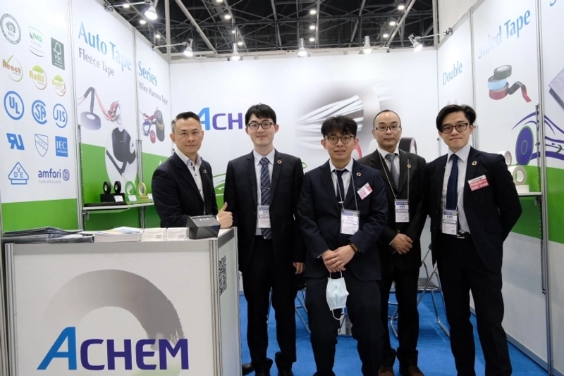 Trade show Automotive World Nagoya