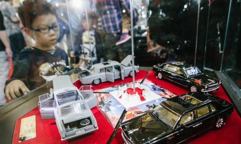 Trade show Hobby Expo China