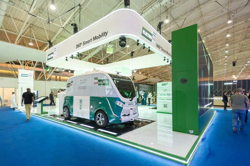 Event EV Auto Show