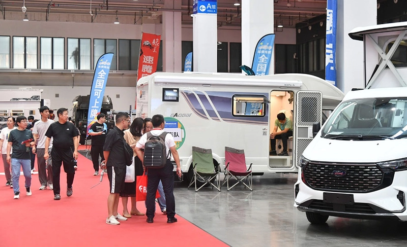 Exhibition All in CARAVANING 