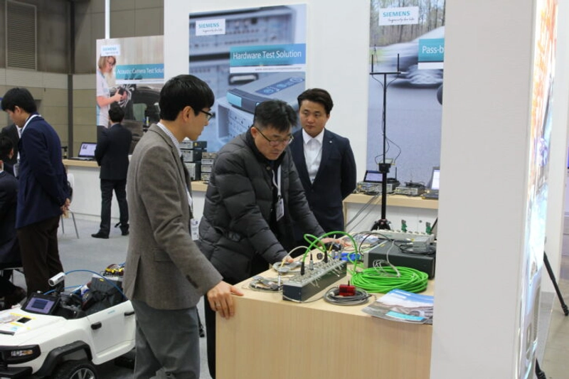 Trade show Automotive Testing Expo Korea