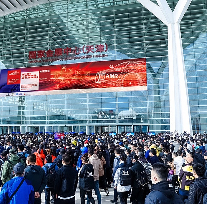 Exhibition Auto Maintenance & Repair Expo