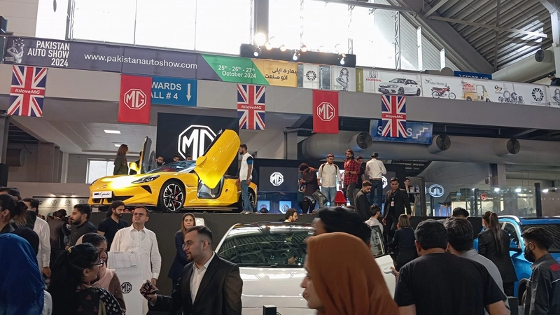 Event Pakistan Auto Show