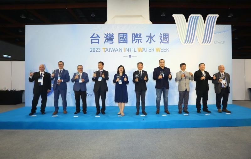 Show Taiwan International Water Week