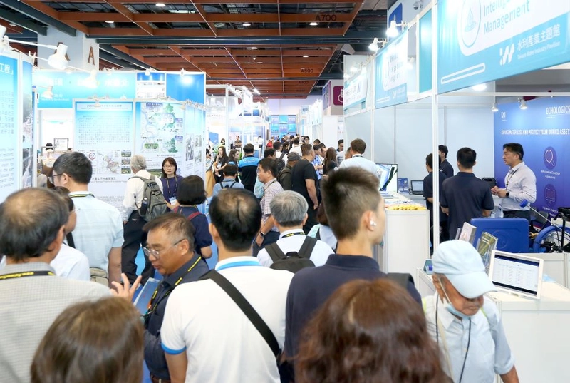 Exhibition Taiwan International Water Week
