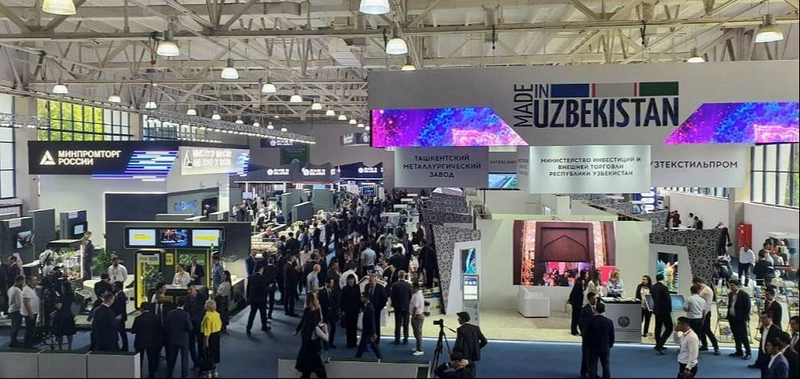 Event INNOPROM . Central Asia