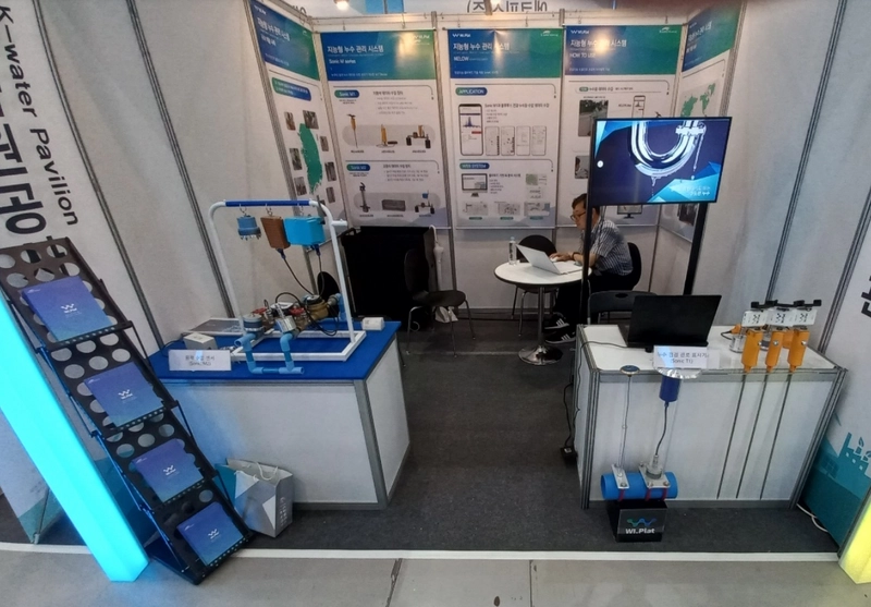 Trade show International Exhibition on Environmental Technology & Green Energy(ENVEX)