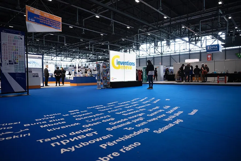 Trade show International Exhibition of Inventions Geneva