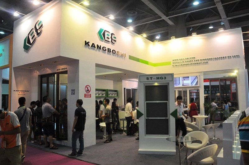 Event Guangzhou Sunshade and Door & Window Exhibition