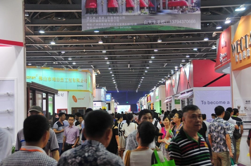 Show Guangzhou Sunshade and Door & Window Exhibition