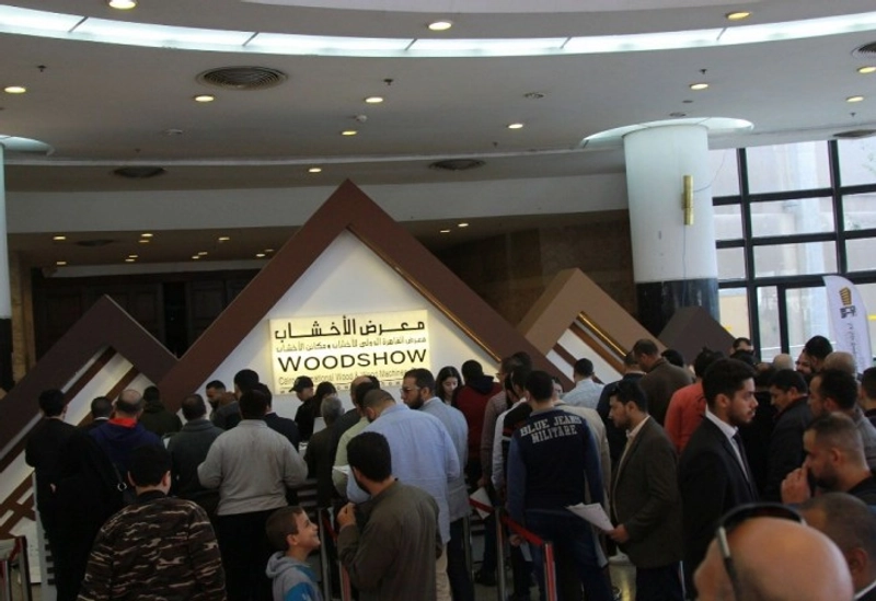 Show Cairo WoodShow