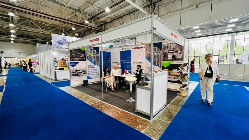 Event International Exhibition of Office and School Supplies, Stationery and Creativity Central Asia Office