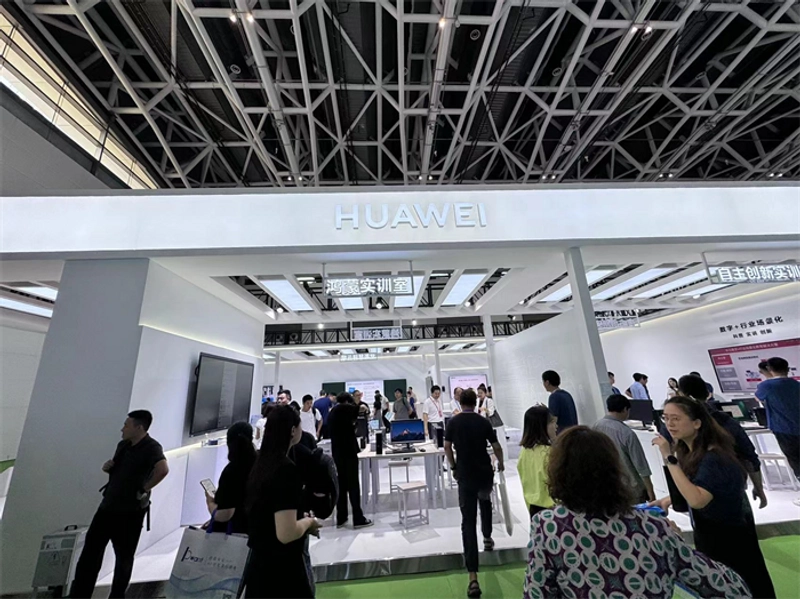 Event Shanxi Educational Equipment Exhibition