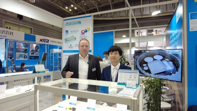Exhibition Optics & Photonics International Exhibition
