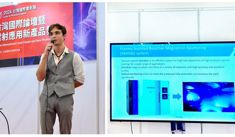 Show Laser & Photonics Taiwan