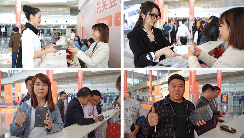 Show Xiamen International Optics Fair 