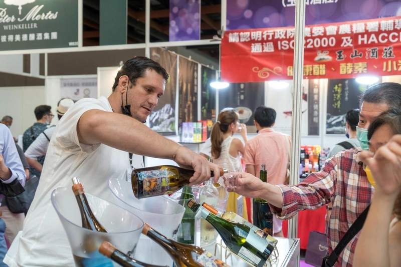 Event Wine & Gourmet Taipei