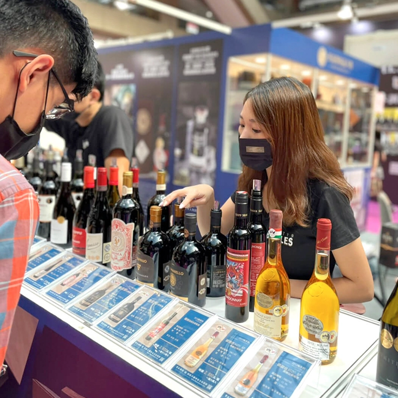 Show Wine & Gourmet Taipei