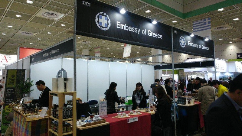 Exhibition Seoul International Wines & Spirits Expo