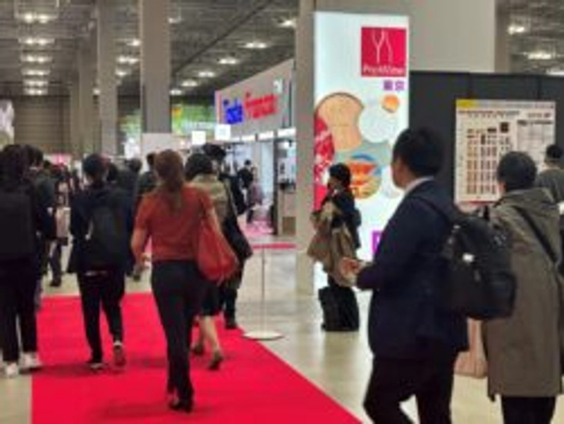Show ProWine Tokyo