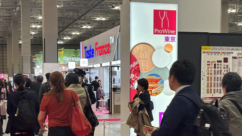 Trade show ProWine Tokyo