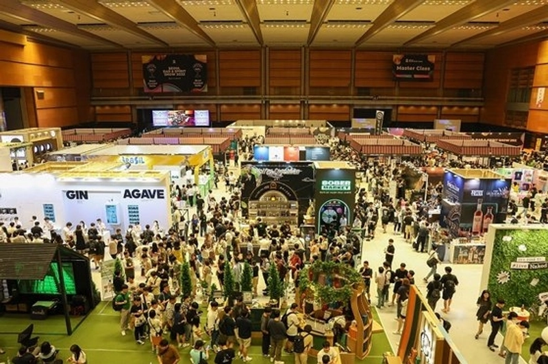 Trade show Seoul Bar & Spirits Show