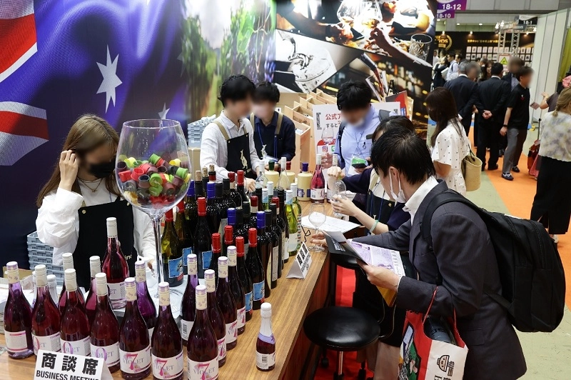 Event Japan International Wine & Spirits Expo 