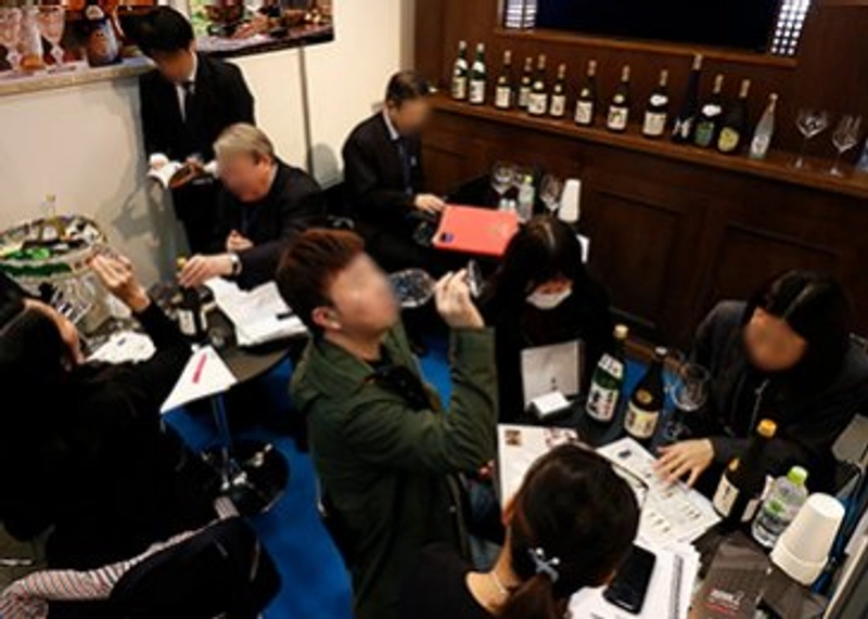 Show Japan International Wine & Spirits Expo 
