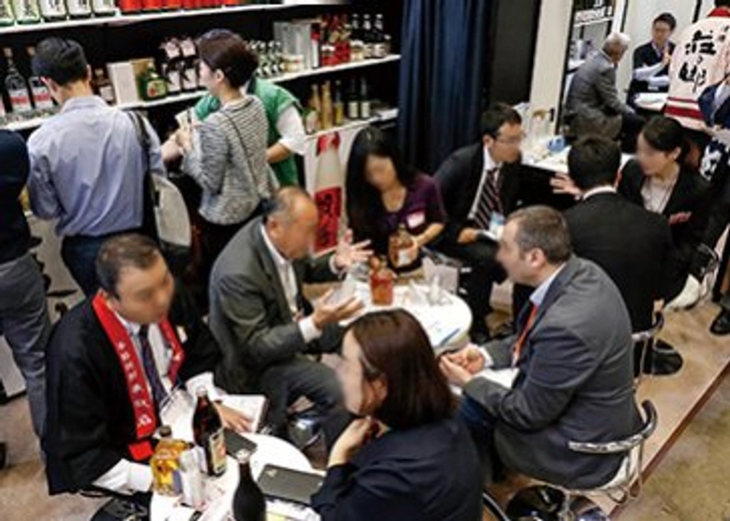 Trade show Japan International Wine & Spirits Expo 