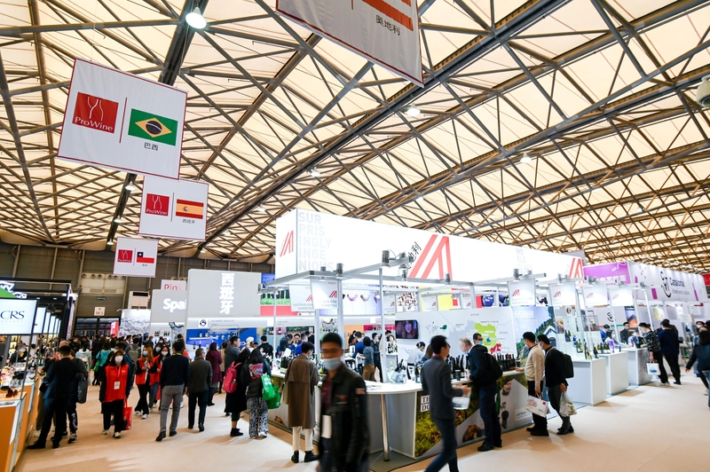 Event ProWine Shanghai 