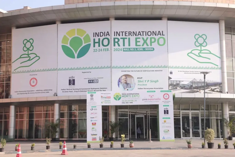 Event India International Horti Expo