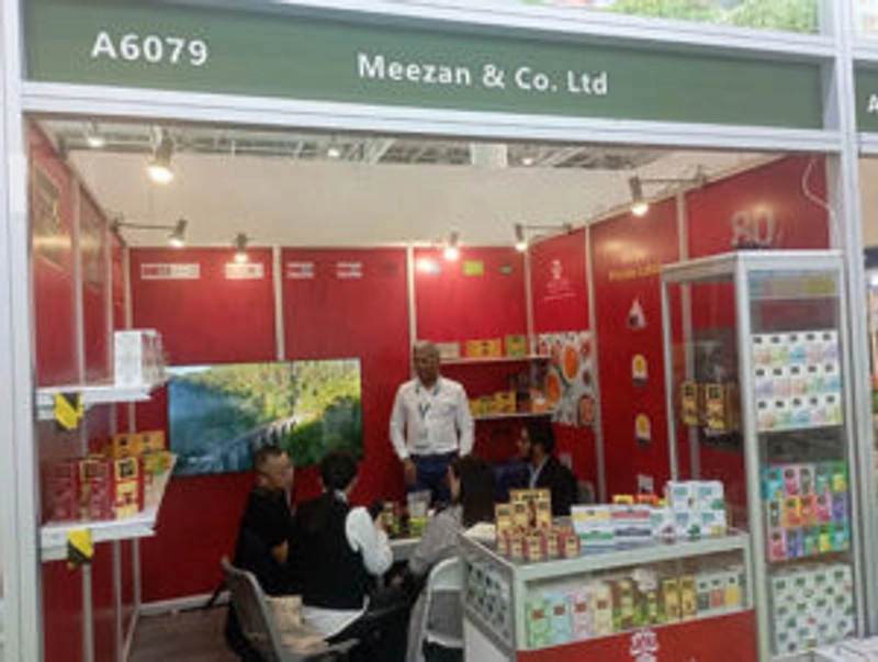 Exhibition China Xiamen International Tea Fair 