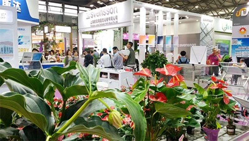 Event Shanghai Flower and Horticulture Fair