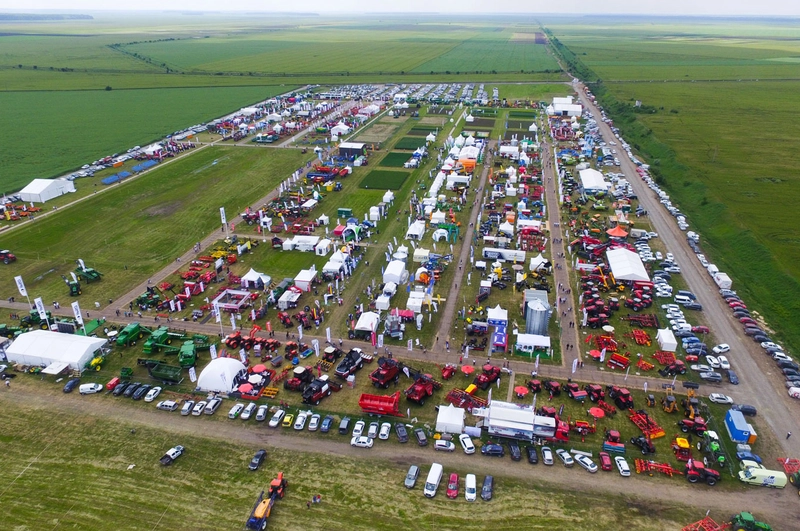 Exhibition Expo Agriplanta