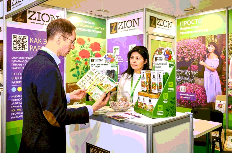 Exhibition Astana Flora Expo