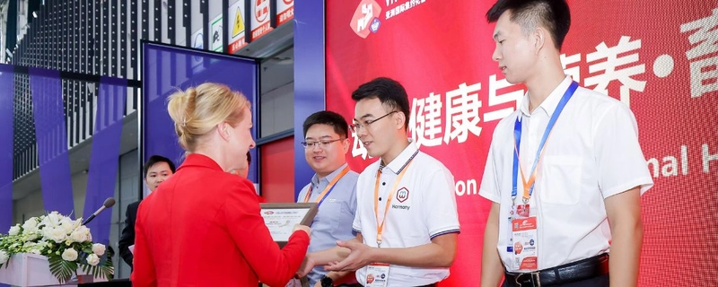 Trade show VIV Select China