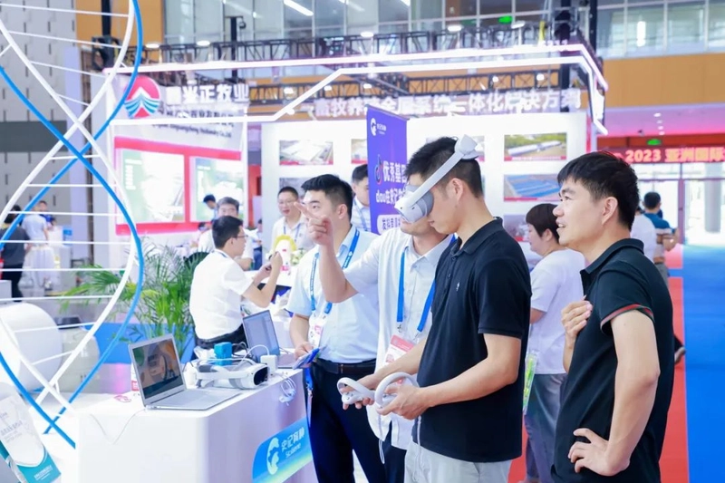 Exhibition VIV Select China